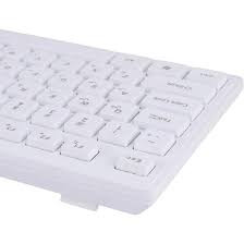 کیبورد سفید DENT مدل DT-999