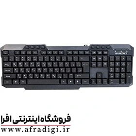 کیبورد MICROSOFT  XP-8900N