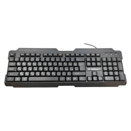 کیبورد باسیم MICROSOFT  XP-8900N